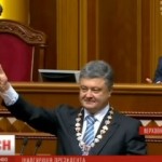 Інавгурація президента Петра Порошенка 07.06.2014