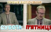 Майкл Щур про зустріч Порошенка та Путіна