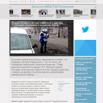 Фейк: ОБСЄ встановила, що обстріл Маріуполя стався з боку українських позицій