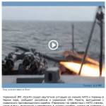 Фейк: українські військові невдало запустили ракету під час навчань